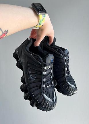 Nike shox tl black blue