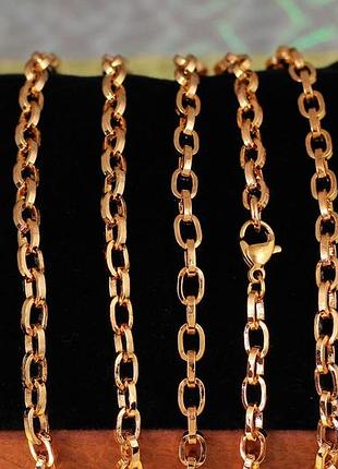 Цепь xuping jewelry цепь якорная бриль 50 см 4 мм золотистая love-shopping