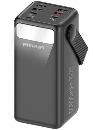 Портативное зу power bank amaya apb-50 22.5w flashlight with cable 50000 mah black