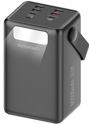 Портативное зу power bank amaya apb-80 22.5w flashlight with cable 80000 mah black