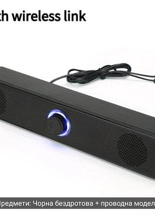 Нові мультимедійні колонки ysd e 3511: bluetooth + aux, 3d звук та бас