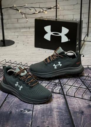 Летние кроссовки under armour hola tubriunexe