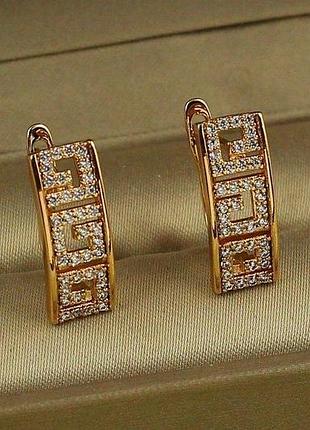 Серьги xuping jewelry спартак 1,8 см золотистые love-shopping