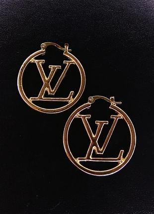 Жіночі сережки lv круглі, золотисті
