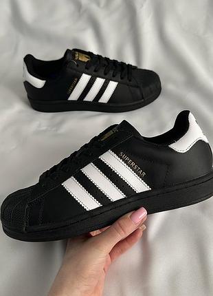 Чоловічі кросівки adidas superstar