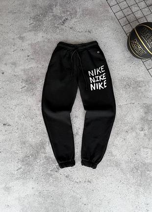 Штани nike