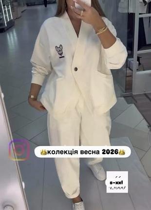 Костюм трикотажный бомбер джоггеры цвет черный молоко шоколад