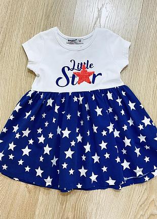 Сукня на дівчинку, розпродаж