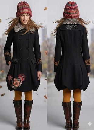Жіноче пальто desigual