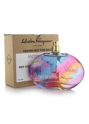 Incanto shine - твой личный луч солнца и тропический рай