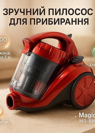 Пылесос с контейнером хорошая комплектация magio mg-894 800 вт, мощный пылесос для любой уборки jp-68
