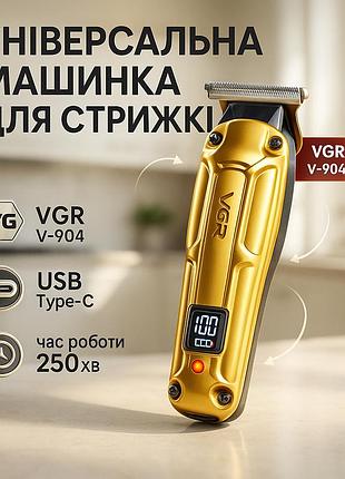 Профессиональная машинка для стрижки головы, портативная ручная машинка для стрижки волос sv-13