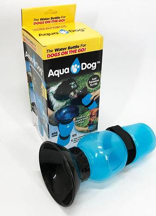 Поилка для собак дорожная переносная aqua dog 537 мл портативная бутылка для крупных и мелких собак fs-97 ew-84