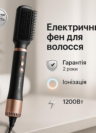 Стайлер-выпрямитель для укладки выпрямления волос vilgrand vhd-1225br 1200вт, фен практичный rc-23