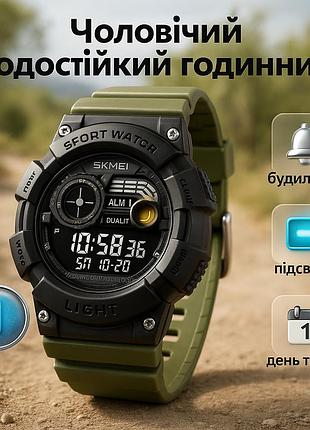 Мужские спортивные часы с гарантией skmei 2403ag, оригинальные спортивные часы спецназ gq-82