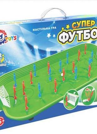 Настільна гра "супер футбол технок"