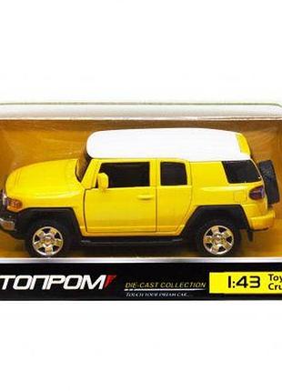 Машинка "toyota fj cruiser" із серії "автопром", жовтий