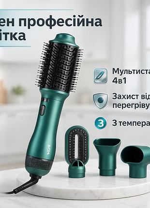Фен професійний домашній для волосся vgr, фен з холодним повітрям для укладання з різними режимами sg-38