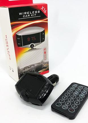 Fm-модулятор на прикурювач в машині x16 fm, автомобільний модулятор fm з usb bluetooth трансмітер vk-45
