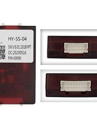 Перетворювач сигналу серії qiv адаптер can-bus qbr hy1085 (hiworld hy-ss-04)