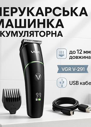 Мужской триммер для окантовки vgr, машинка для стрижки аккумуляторная с насадками pg-82