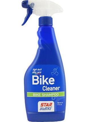 Шампунь starblubike bike cleaner, очисник 500 мл. (e3e3)