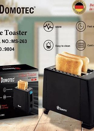 Тостер для поджаривания тостов domotec, тостерница для кухни тостер дома и офиса px-51