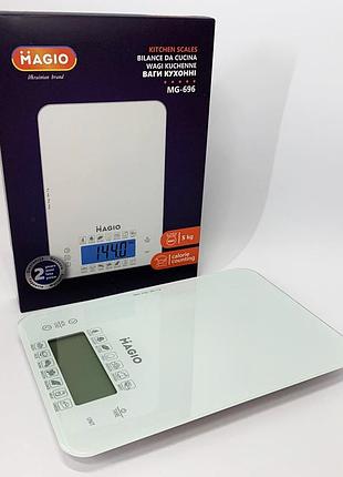 Кухонные весы с функцией сброса тары magio mg-696, компактные и удобные весы для кухни mx-29