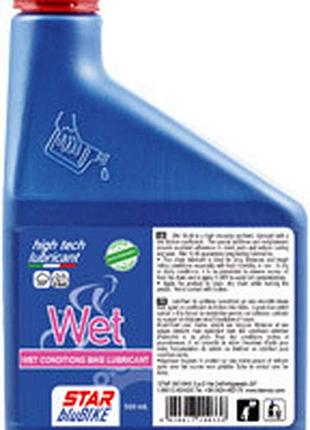 Мастило starblubike wet для ланцюга, 500 мл. (gyhjn)