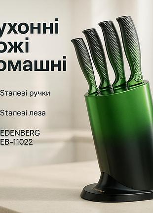 Нержавеющий кухонный нож, набор ножей для каждой кухни, эргономичные ножи для кухни al-34