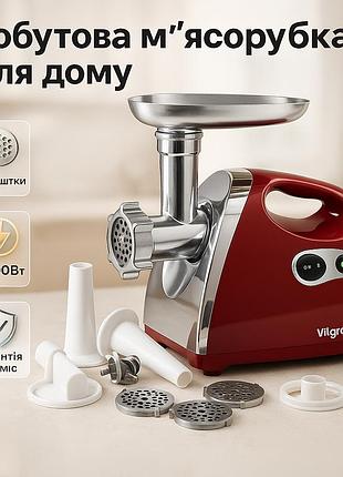 Мясорубка для мясного магазина vilgrand, мясорубка система реверса для наполнения колбас jl-50