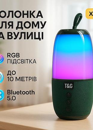 Беспроводная колонка переносная громкая, блютуз аудио приемник, хорошая колонка для музыки eb-29
