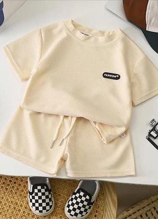 Костюм детский (футболка+шорты) fashion для мальчика 120 см бежевый