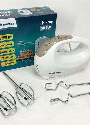 Миксер для домашнего кондитера, мощный миксер для дома ручной кухонный стационарный qm-52