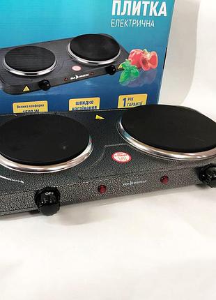 Качественная настольная электроплита sea breeze sb-065 2500 вт, электроплита настольная две конфорки gb-54