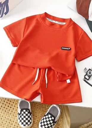 Костюм детский (футболка+шорти) fashion для мальчика 110 см оранжевый