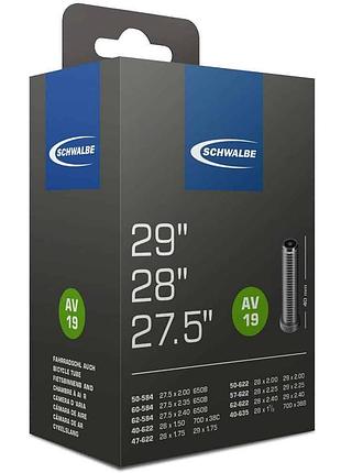 Камера schwalbe 29" x 2.4 / 27.5" x 2.0 av 40мм (des001)