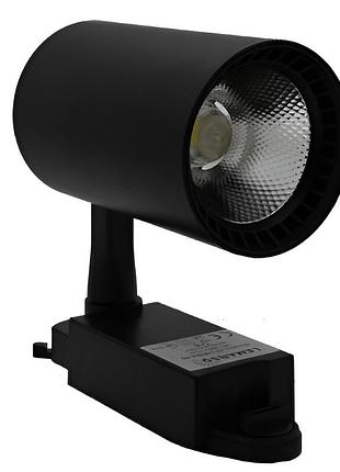 Трековый светильник led lemanso 20w 1600lm 6500k черный / lm564-20
