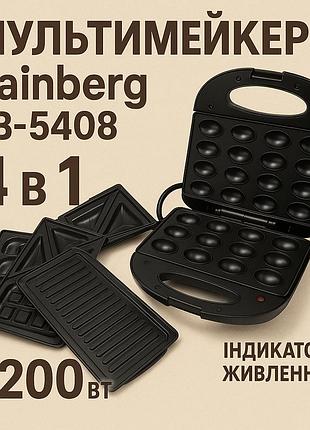 Мультигриль настольный электрический rainberg rb-5408 2200 вт, бутербродница со сменными формами ci-91