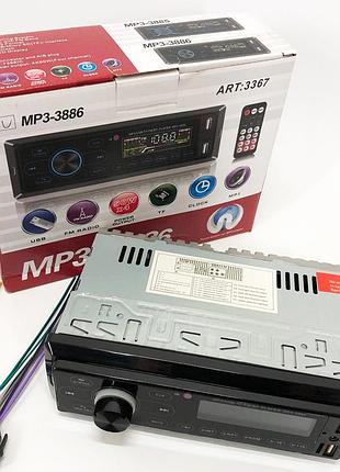 Магнитола с флешкой для автомобиля mp3 3886 iso 1din, автомагнитола с блютуз и usb в машину rb-91