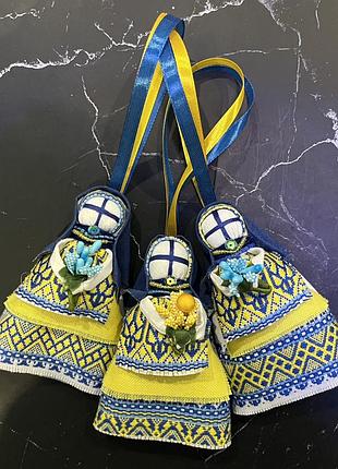 Мотанки ляльки підвіски 10 см