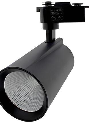 Трековый светильник led lemanso 40w 3200lm 6500k черный / lm564-40