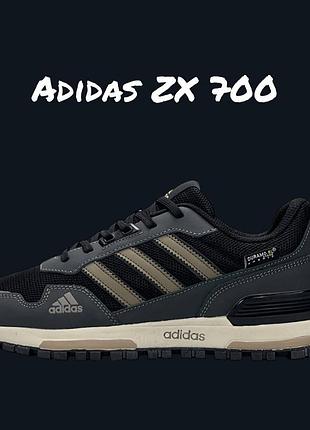 Adidas zx 700 grey black beige