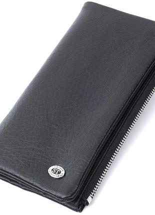 Вертикальный бумажник унисекс из мягкой натуральной кожи st leather 22743 черный