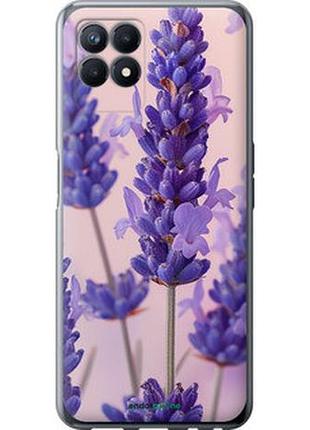 Чехол на realme narzo 50 лаванда "6037u-3066-2448"