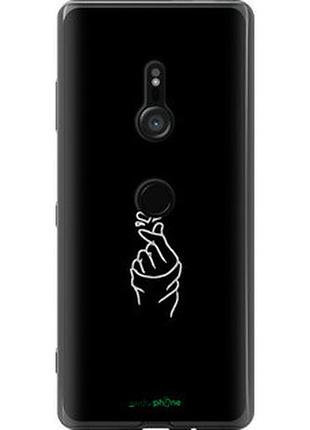 Чехол на sony xperia xz3 h9436 love you "4298u-1540-2448"