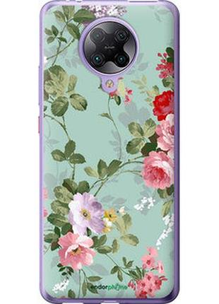 Чехол на xiaomi redmi k30 pro цветочные обои 2 "862t-1899-2448"