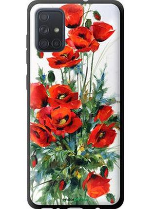 Чехол на samsung galaxy a71 2020 a715f маки "523b-1826-2448"