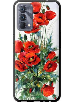 Чехол на realme gt master маки "523b-2852-2448"