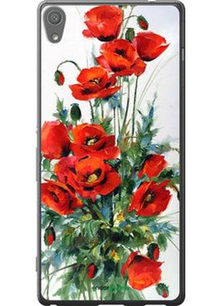 Чехол на sony xperia xa ultra dual f3212 маки "523u-391-2448"